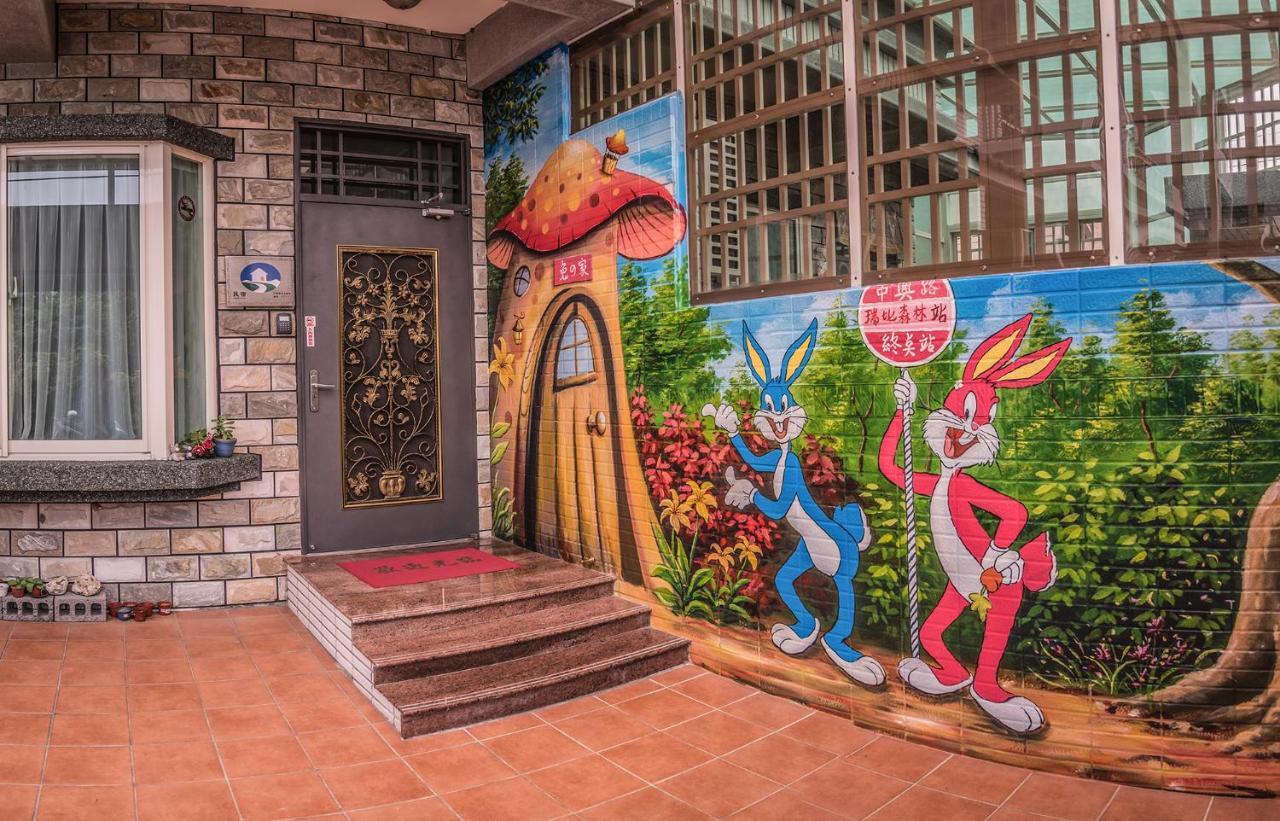 Rabbit Forest B&B Ruisui Exterior foto